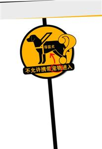 制图/潘文健
