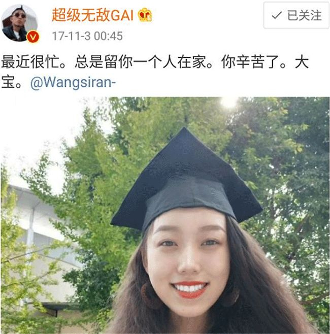 为什么经历过社会底层的人，都喜欢Gai？