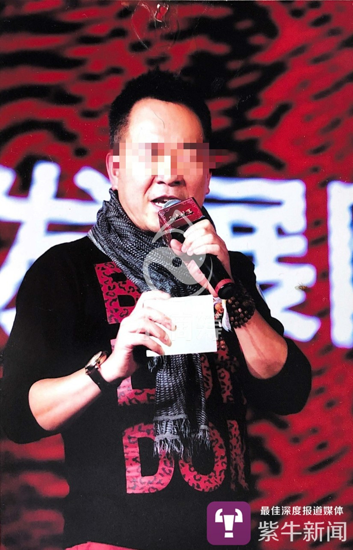 罗先生生活照