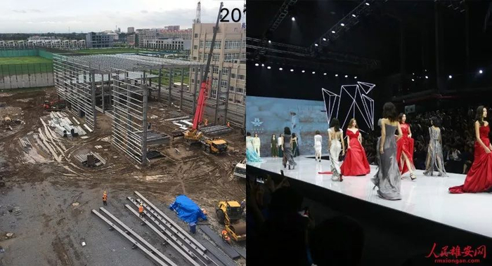 图为时尚1号秀场建成前后。（北京服装学院容城时尚产业园供图）