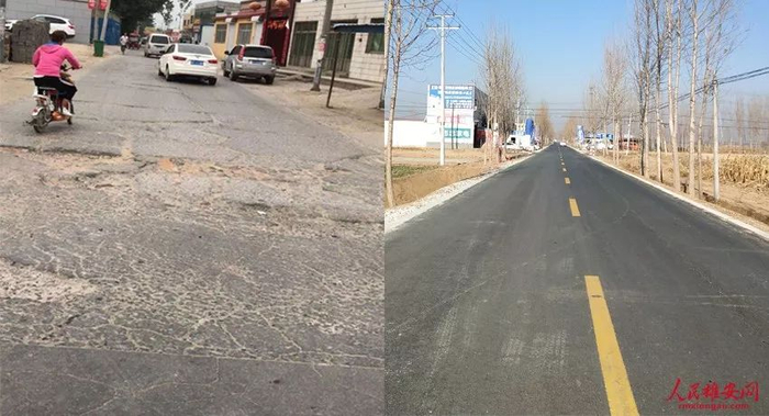 图为容贾路翻修前后。（左图容城县交通局供图，右图王红摄）