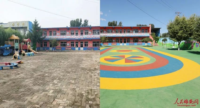 图为白塔小学改造前后。（容城县宣传部供图）