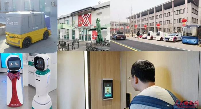 （胡宇浓、张浩达、冯亚涛摄）