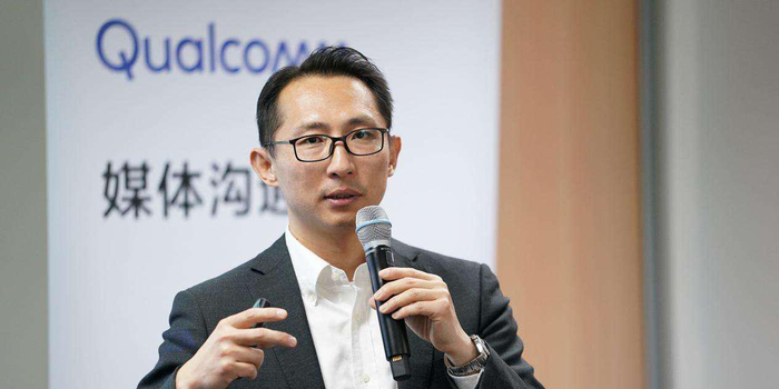 5G手机也能轻薄?高通:射频模组使其变成可能