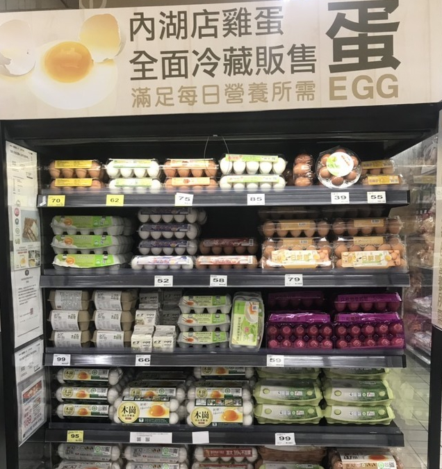 　　图自台媒