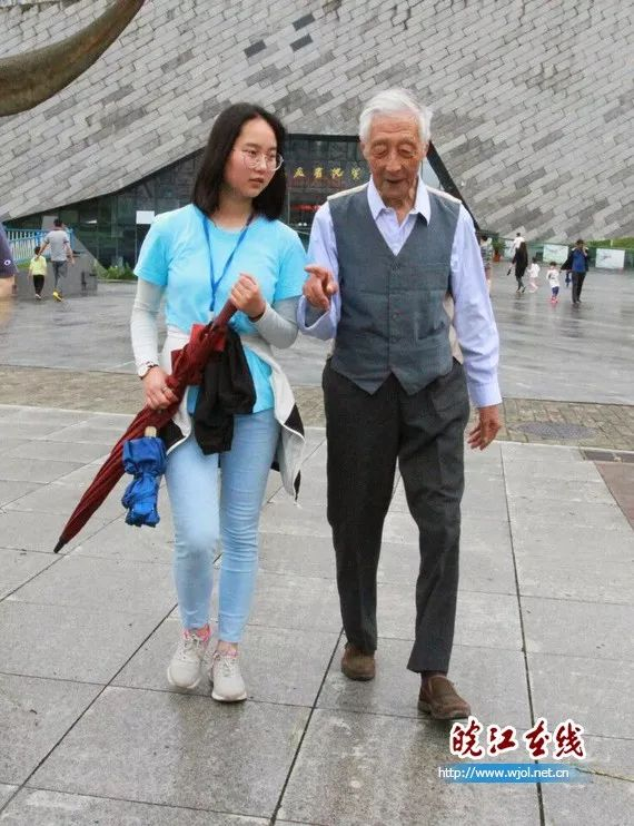 叶连平与钱龙女