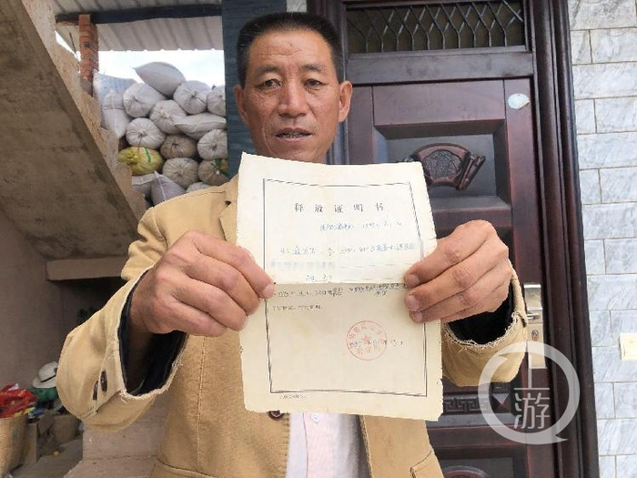 2019年11月7日，李金回到入狱前居住的老宅，已是一片废墟。