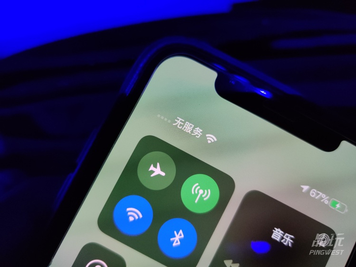 携号转网后苹果手机收不到短信 携号转网后苹果手机收不到短信