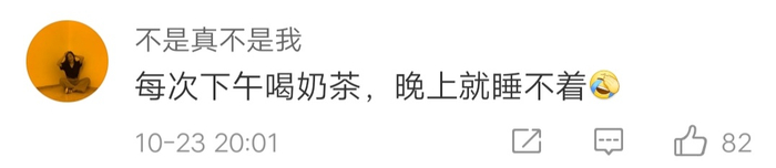 ▲图片来自微博