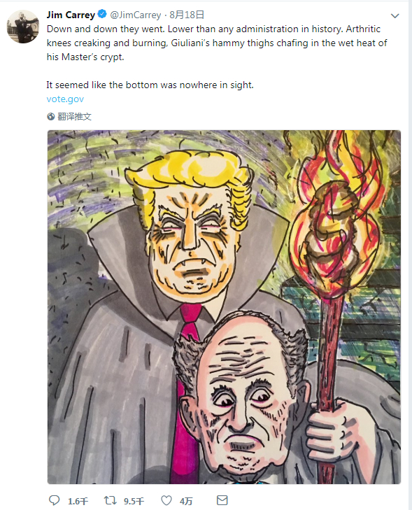 &nbsp;（金·凯瑞推特截图）