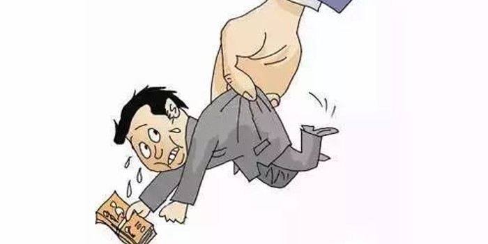 男子非法吸收公众存款300余万 畏罪潜逃被捕