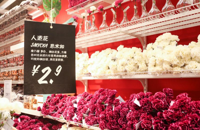 100张照片,告诉你南京人应该这么逛宜家!|宜家|人造花|家居|南京|花瓶_新浪新闻