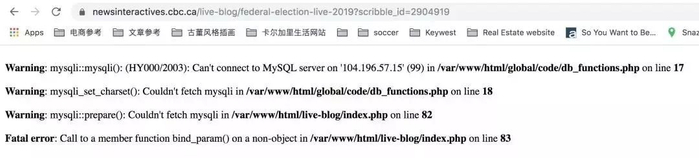 CBC网站一度瘫痪