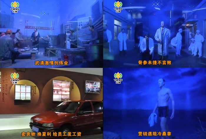 天狮博物馆中的塑像场景