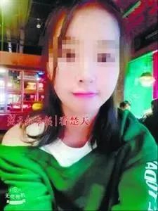  小甜的微信截图照