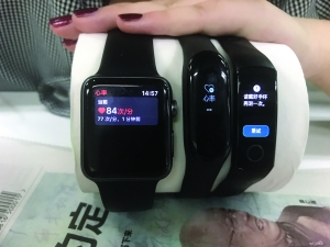 苹果手表在卷纸上也测出了心率