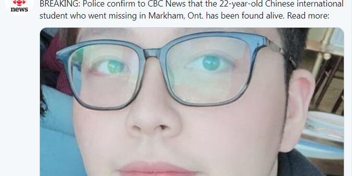 快讯!加警方:在加拿大的失踪的22岁中国留学生