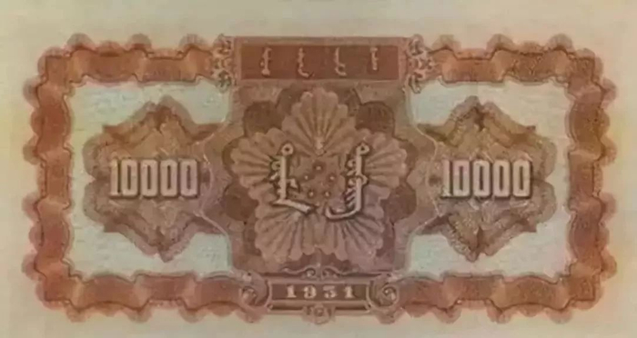 1-55A牧马