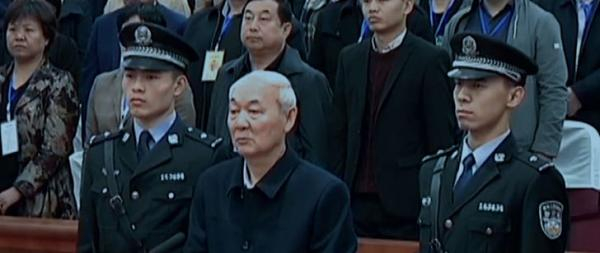 　　（视频截图）3月28日，山西省临汾市中级人民法院对张中生判处死刑，剥夺政治权利终身，并处没收个人全部财产。