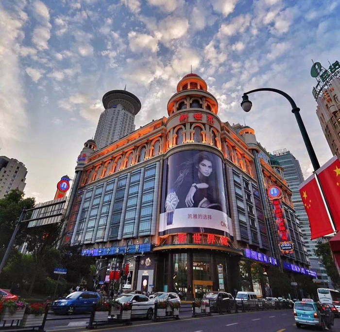 图片来源/新世界城微信官方服务号截图