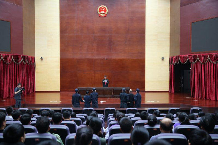 宣判现场。法院供图