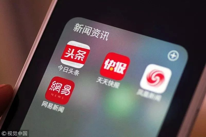 今日头条们的 App 内容页技术实现与优化 | CSDN技术头条__财经头条__新浪财经