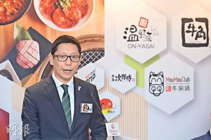 （图片来源：明报）