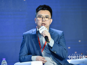 孙可嘉：传统金融机构在理念上要向互联网公司学习