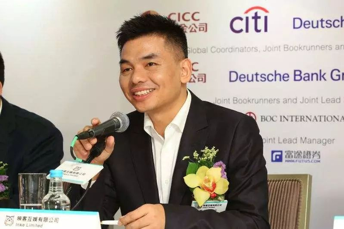 ▲ 6月27日，映客管理层赴港进行IPO路演，奉佑生透露，公司基石投资者为分众传媒和B站。