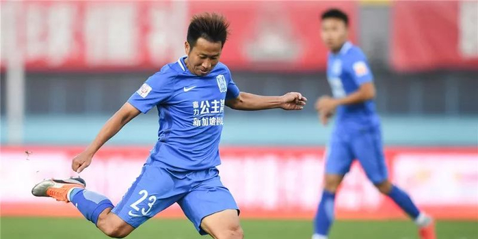 精彩瞬间 | 2018中国平安中超联赛第三十轮