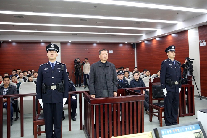 淮南市政协原副主席姚辉受贿案一审开庭。 &nbsp;亳州中院官网 图