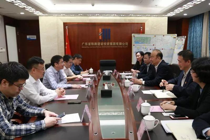 集团丘小广董事长会见中国银行广东分行李瑞强行长一行