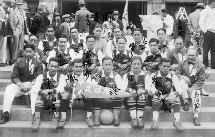 （图为参加1930年第9届远东运动会的中国队）