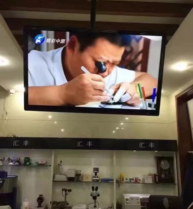 钟表维修师王志超 | 我们修表匠是一个用手艺处理时间的人