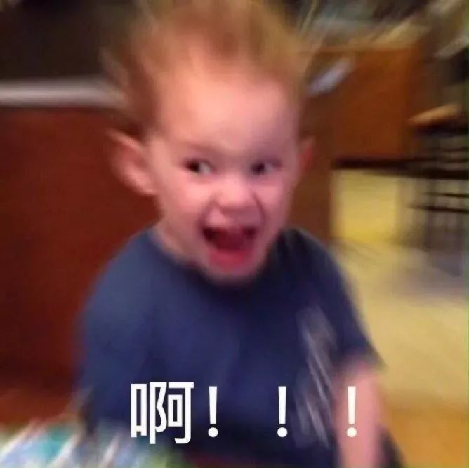 深夜窗外传来小孩哭喊声