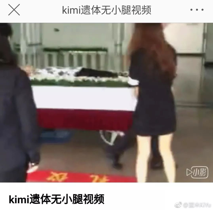 乔任梁走后的第三年