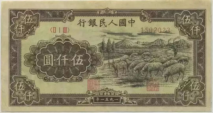 1-50B花符