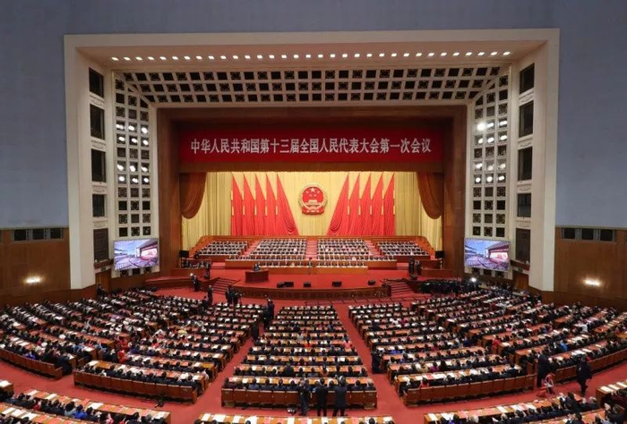 ▲3月20日，第十三届全国人民代表大会第一次会议在北京人民大会堂举行闭幕会。 &nbsp;图片来源：新华社