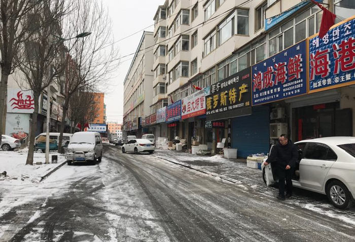 珲春海鲜一条街。