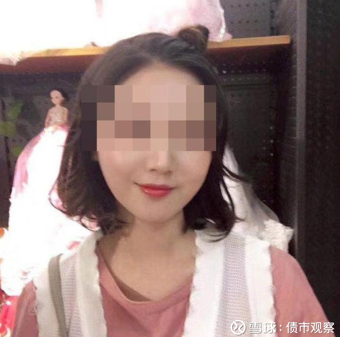 图为受害者女乘客