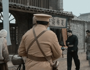 《亮剑》中伪军叫日本兵“太君”竟是错的!“太君”叫法从何而来?|军情晚报