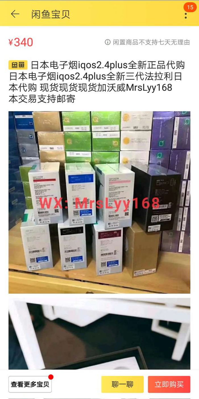走进上海电子元器件市场：行业动态一览