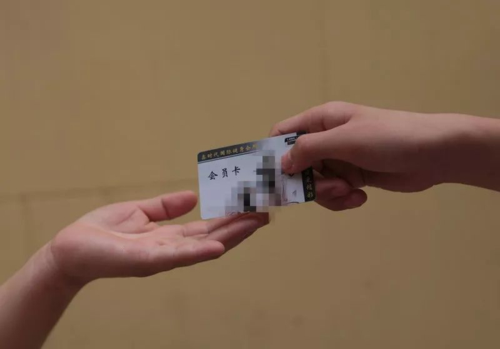 网图，图文无关