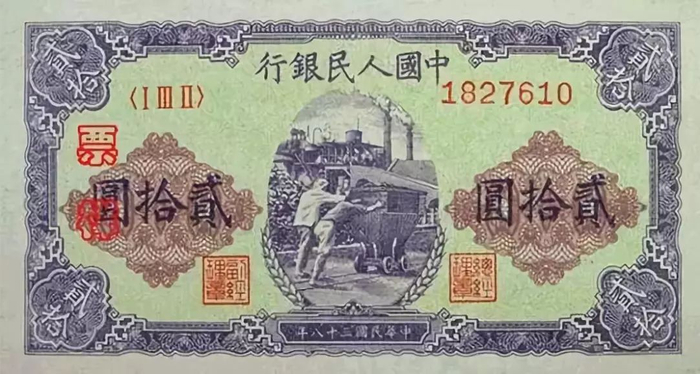 1-12B花符