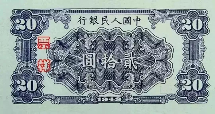 1-17A水车