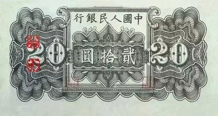 1-14A工交