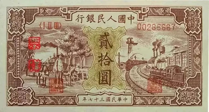 1-11B大花球