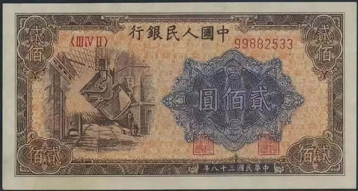 1-33B花符