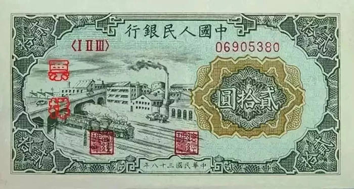1-14B花符