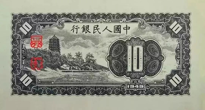 1-11A施肥与火车